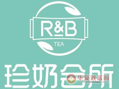 RB珍奶会所加盟
